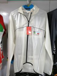 بادگیر دوچرخه سواری proline سفید