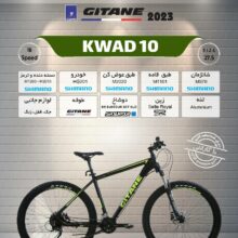 دوچرخه ژیتان مدل KWAD 10 27/5 مشکی-فسفری