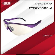 عینک دوچرخه سواری وایب LADY مدل eyewvb0090 بنفش